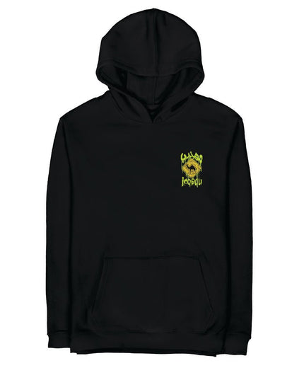 Mhathreb | Graphic Premium Hoodies - Graphic SuperBasic Premium Hoodies - Jobedu Jordan