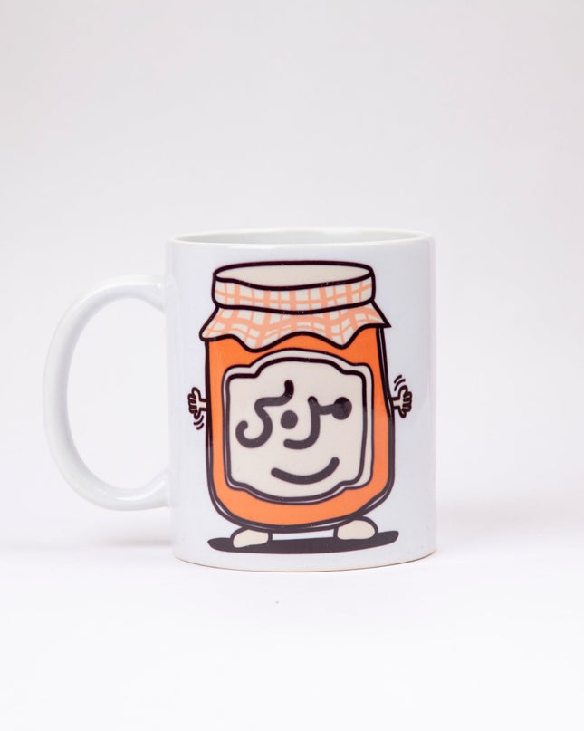 Mrabbah | Mug - Accessories - Mugs - Jobedu Jordan