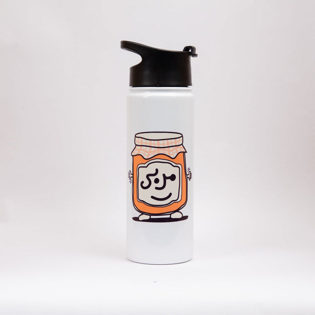 Mrabbah | Sublimation Water Bottle - Accessories - Sublimation Water Bottle - Jobedu Jordan
