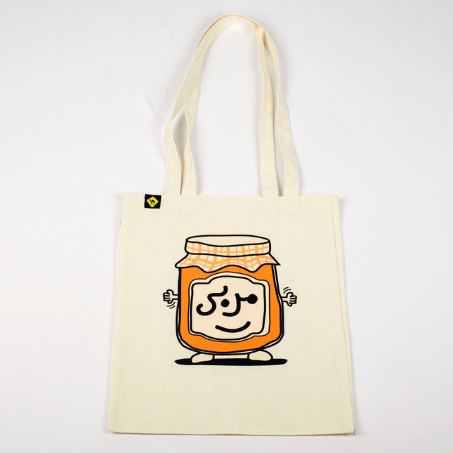 Mrabbah | Tote Bag - Accessories - Tote Bags - Jobedu Jordan