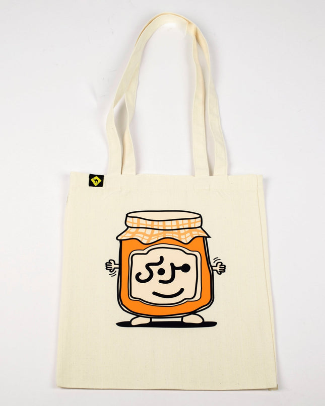 Mrabbah | Tote Bag - Accessories - Tote Bags - Jobedu Jordan