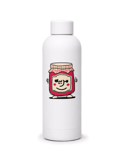 Mrabbayeh | Water Bottle - Accessories - Water Bottle - Jobedu Jordan