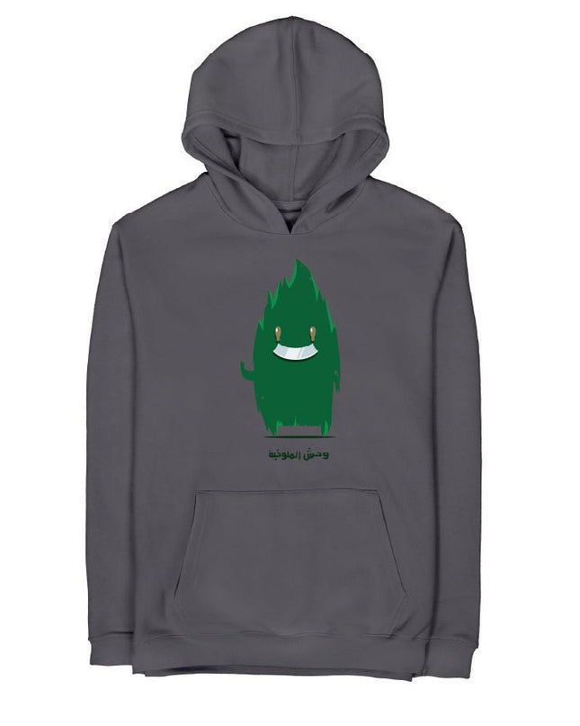 Mulukhia Monster | Graphic Premium Hoodies - Graphic SuperBasic Premium Hoodies - Jobedu Jordan