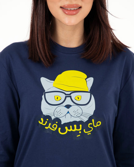 My Biss Friend | Premium T-shirt Unisex Longsleeve Basic Cut - Premium T-shirt Unisex Longsleeve Basic Cut - Jobedu Jordan