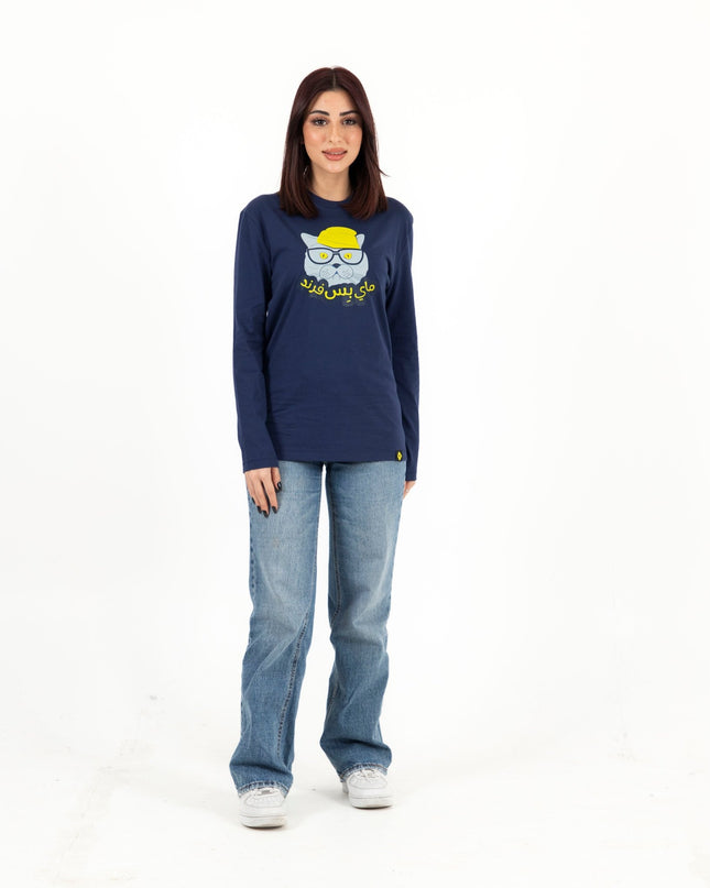 My Biss Friend | Premium T-shirt Unisex Longsleeve Basic Cut - Premium T-shirt Unisex Longsleeve Basic Cut - Jobedu Jordan