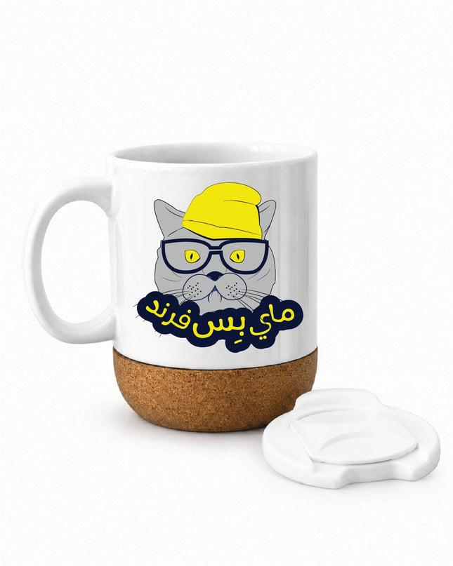 My Biss Friend | Soft Wooden Plate Mug - Accessories - Soft Wooden Plate Mug - Jobedu Jordan
