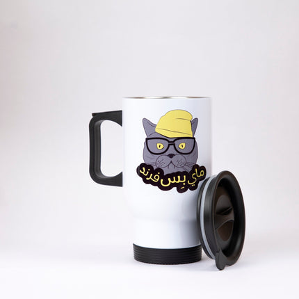 My Biss Friend | Sublimation Coffee Mug - Accessories - Sublimation Coffee Mug - Jobedu Jordan
