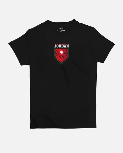 Nashama 10 | Kid's Basic Cut T-shirt - Graphic T-Shirt - Kids - Jobedu Jordan