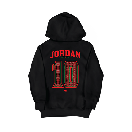 Nashama 10 | Kid's Hoodie - Graphic Hoodie - Kids - Jobedu Jordan