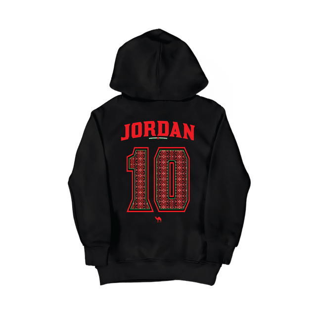 Nashama 10 | Kid's Hoodie - Graphic Hoodie - Kids - Jobedu Jordan