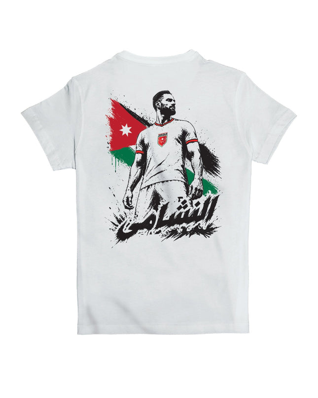 Nashama Player Kid's Basic Cut T-shirt - Graphic T-Shirt - Kids - Jobedu Jordan