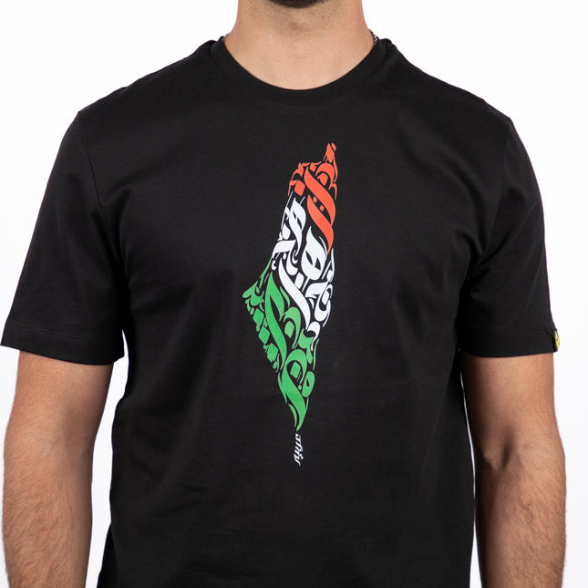 Palestine Arabia | Basic Cut T-shirt - Graphic T-Shirt - Unisex - Jobedu Jordan