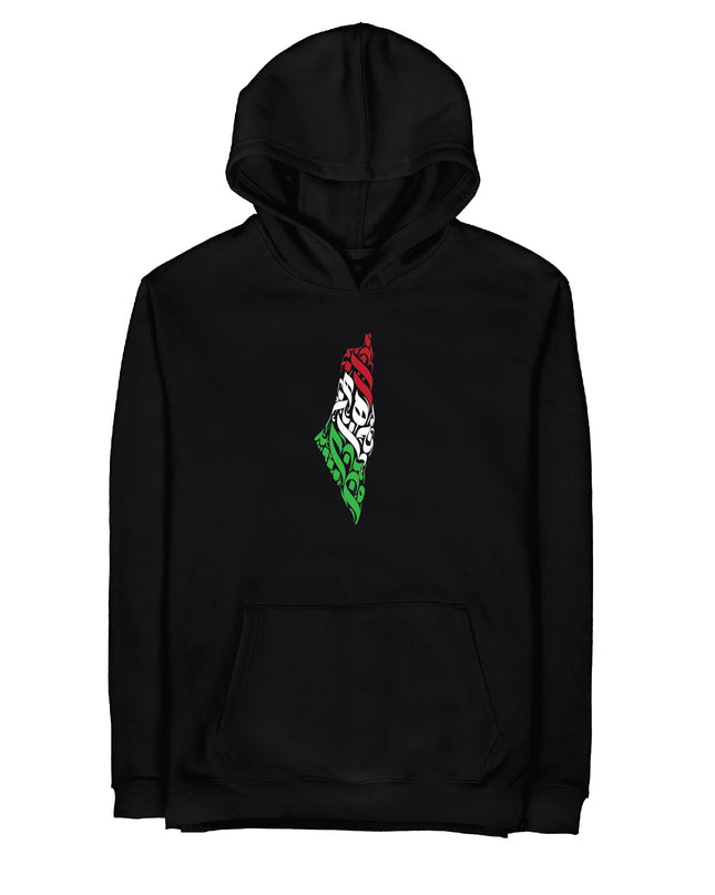 Palestine Arabia | Graphic SuperBasic Premium Hoodies - Graphic SuperBasic Premium Hoodies - Jobedu Jordan