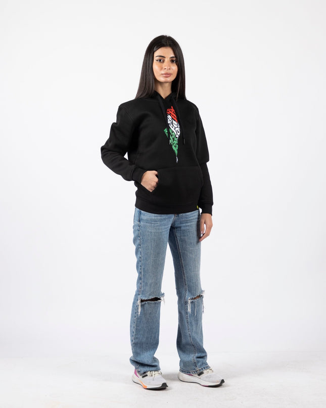 Palestine Arabia | Graphic SuperBasic Premium Hoodies - Graphic SuperBasic Premium Hoodies - Jobedu Jordan
