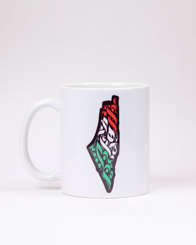 Palestine Arabia | Mug - Accessories - Mugs - Jobedu Jordan