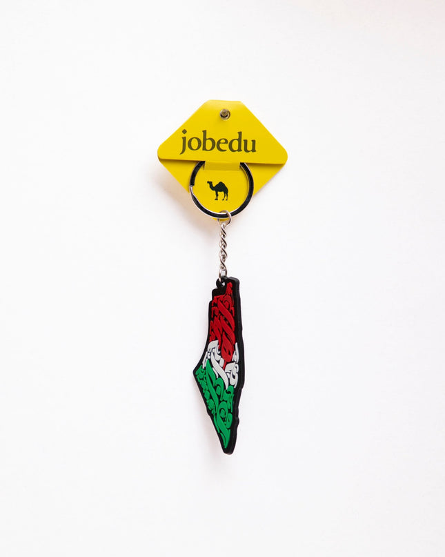 Palestine Arabia | Rubber Keychain - Accessories - Rubber Keychain - Jobedu Jordan