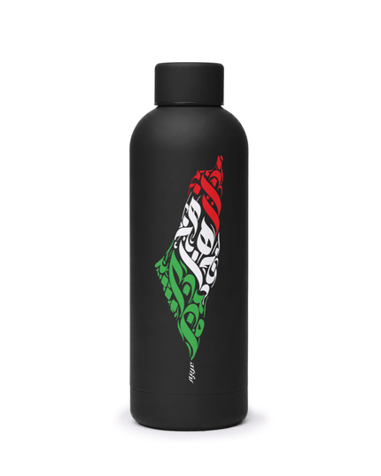 palestine arabia | Water Bottle - Accessories - Water Bottle - Jobedu Jordan