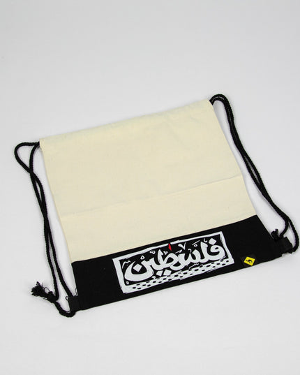 Palestine | back bag - Accessories - Back Bag - Jobedu Jordan