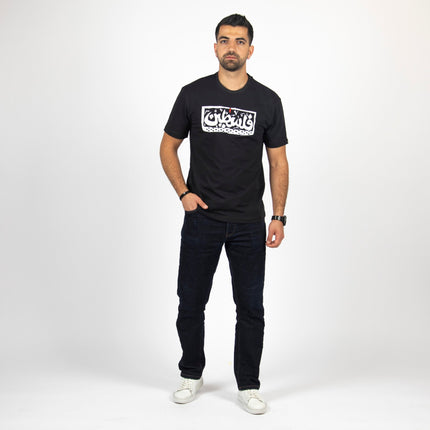 Palestine | Basic Cut T-shirt - Graphic T-Shirt - Unisex - Jobedu Jordan