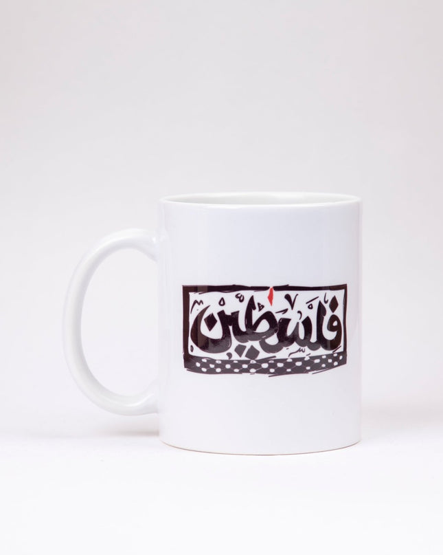 Palestine | Mug - Accessories - Mugs - Jobedu Jordan