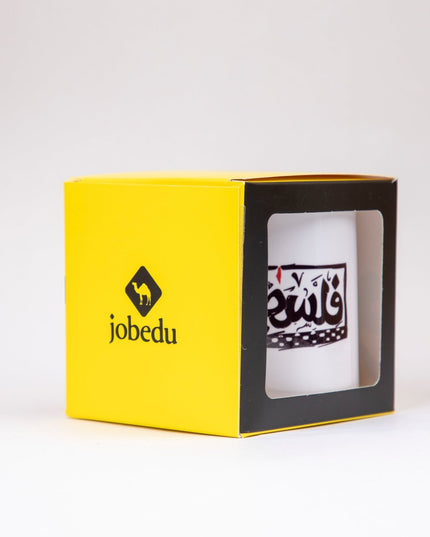 Palestine | Mug - Accessories - Mugs - Jobedu Jordan
