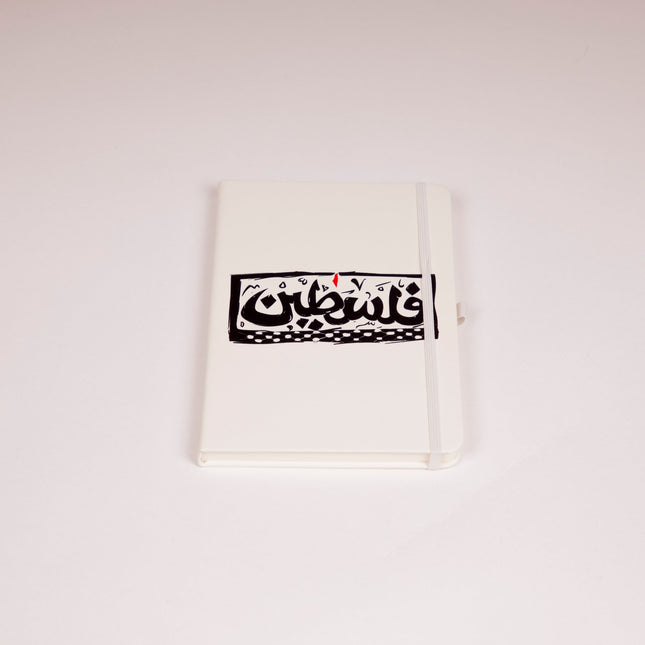 Palestine | Notebook - Accessories - Notebook - Jobedu Jordan