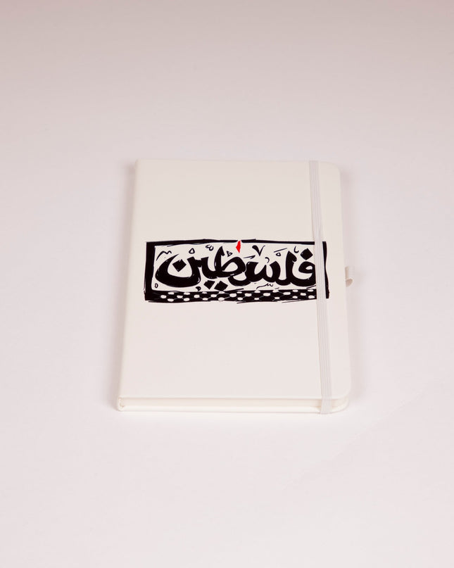Palestine | Notebook - Accessories - Notebook - Jobedu Jordan