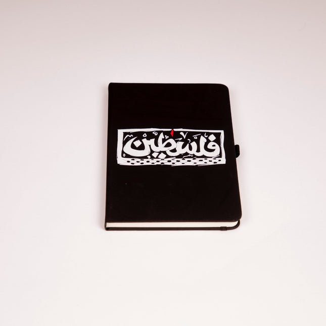 Palestine | Notebook - Accessories - Notebook - Jobedu Jordan