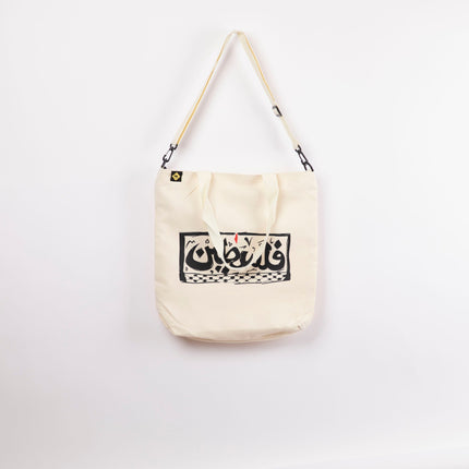 Palestine | Off White Totebag Hanged - Accessories - OffWhite Totebag Hanged - Jobedu Jordan