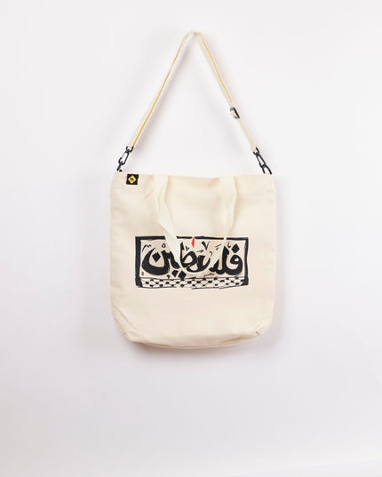 Palestine | Off White Totebag Hanged - Accessories - OffWhite Totebag Hanged - Jobedu Jordan