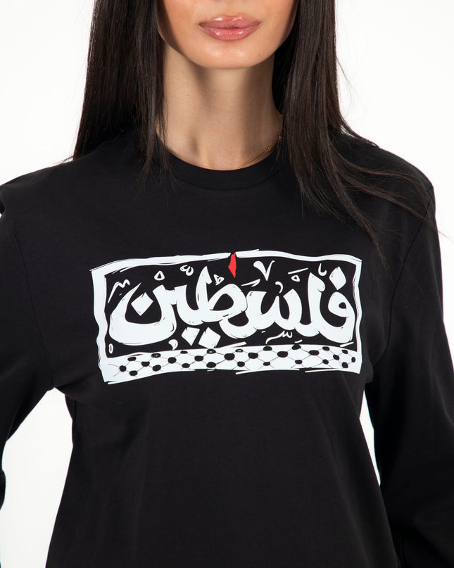 Palestine | Premium T-shirt Unisex Longsleeve Basic Cut - Premium T-shirt Unisex Longsleeve Basic Cut - Jobedu Jordan