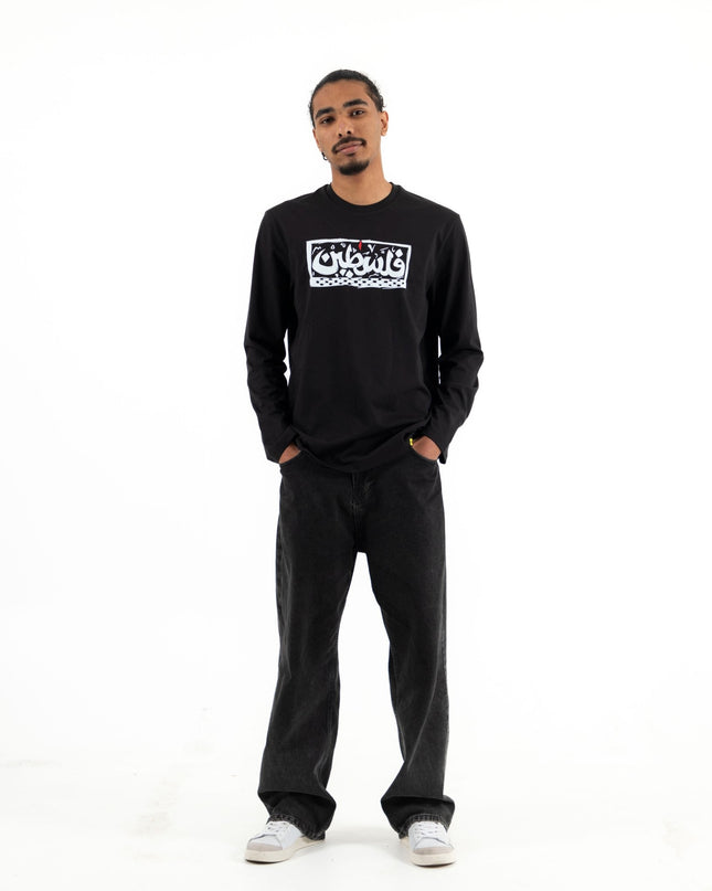 Palestine | Premium T-shirt Unisex Longsleeve Basic Cut - Premium T-shirt Unisex Longsleeve Basic Cut - Jobedu Jordan