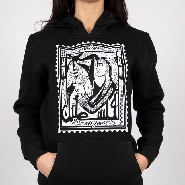 Palestine Stamp | Graphic SuperBasic Premium Hoodies - Graphic SuperBasic Premium Hoodies - Jobedu Jordan