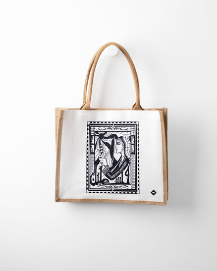 Palestine Stamp | Jute Bag - Accessories - Jute Bags - Jobedu Jordan