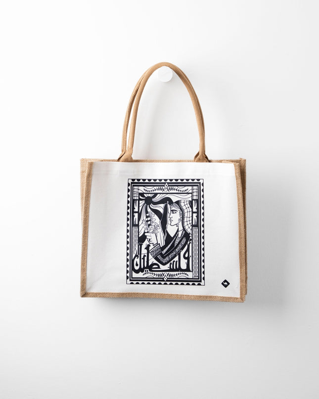 Palestine Stamp | Jute Bag - Accessories - Jute Bags - Jobedu Jordan