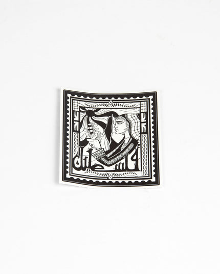 Palestine Stamp | Sticker - Accessories - Stickers - Jobedu Jordan
