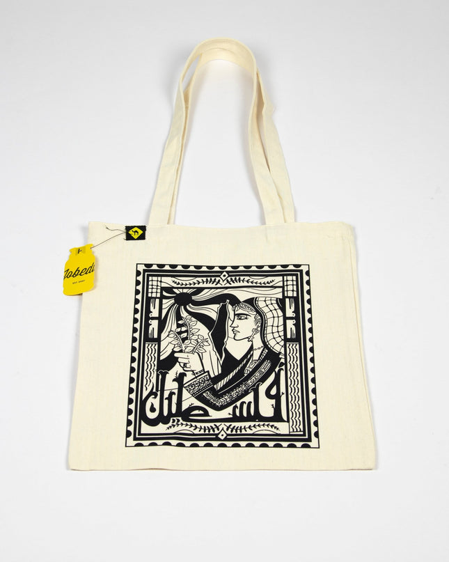 Palestine Stamp | Tote Bag - Accessories - Tote Bags - Jobedu Jordan