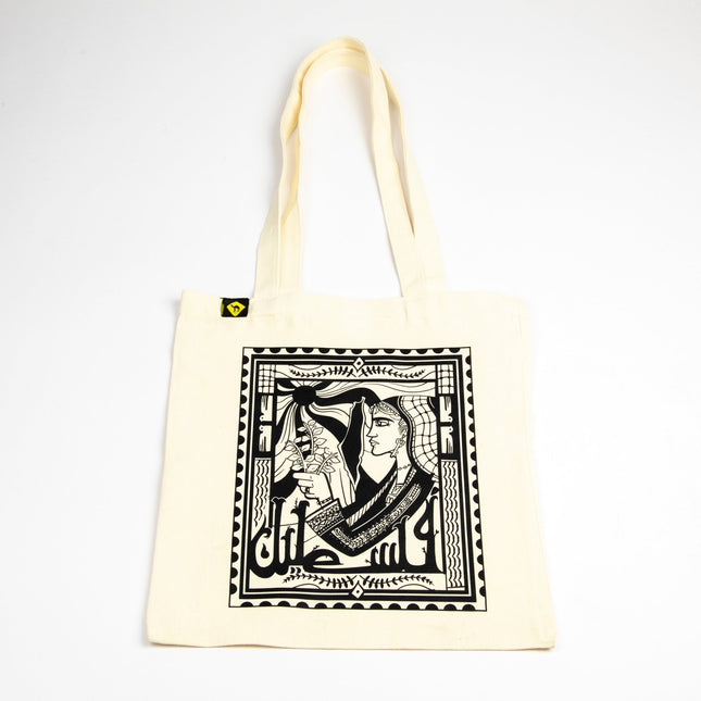 Palestine Stamp | Tote Bag - Accessories - Tote Bags - Jobedu Jordan