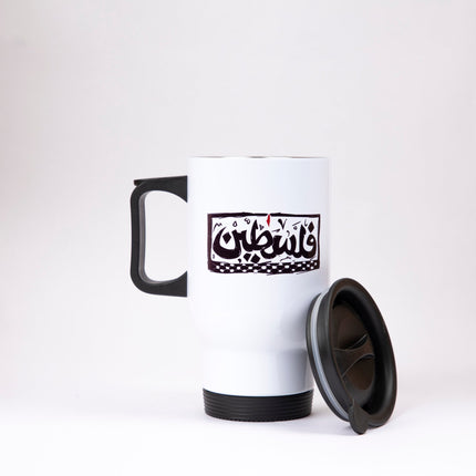 Palestine | Sublimation Coffee Mug - Accessories - Sublimation Coffee Mug - Jobedu Jordan
