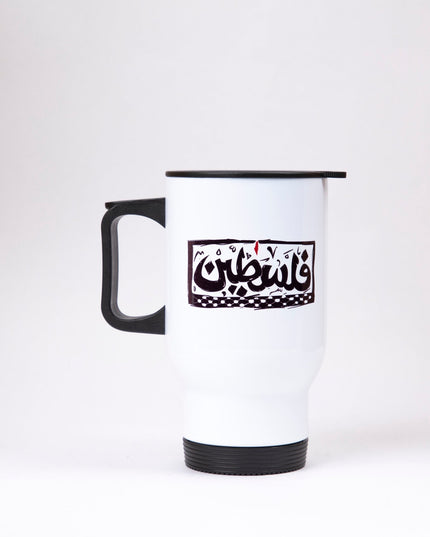 Palestine | Sublimation Coffee Mug - Accessories - Sublimation Coffee Mug - Jobedu Jordan