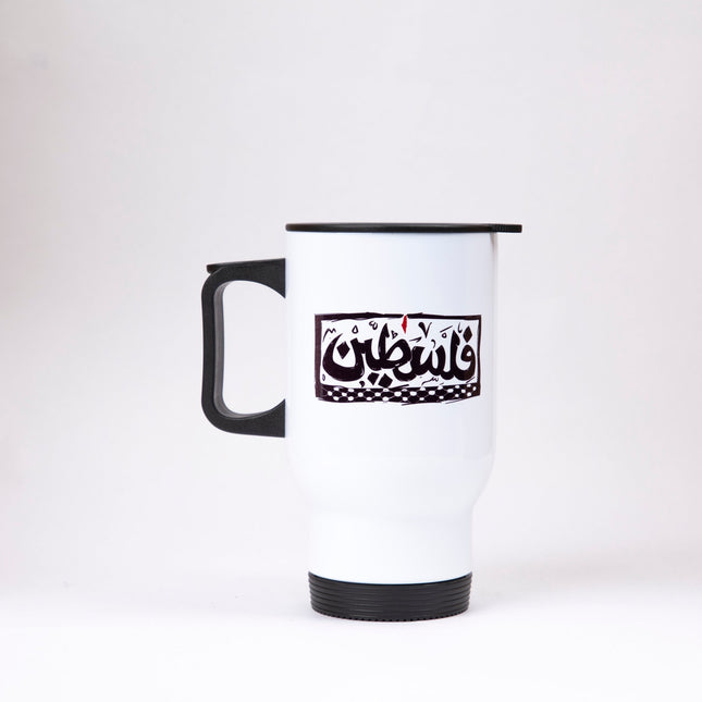 Palestine | Sublimation Coffee Mug - Accessories - Sublimation Coffee Mug - Jobedu Jordan