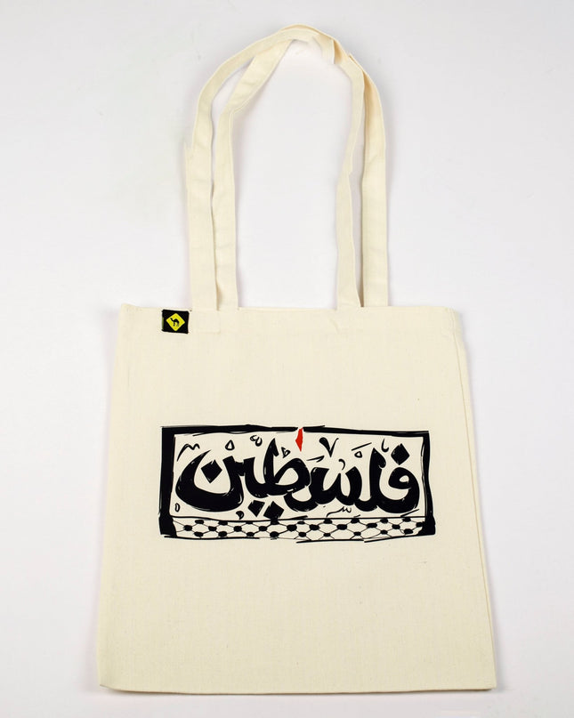 Palestine | Tote Bag - Accessories - Tote Bags - Jobedu Jordan