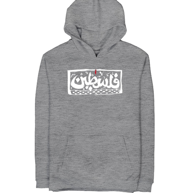 Palestine | Unisex Adult Light Hoodie - Graphic Light Hoodie - Unisex - Jobedu Jordan