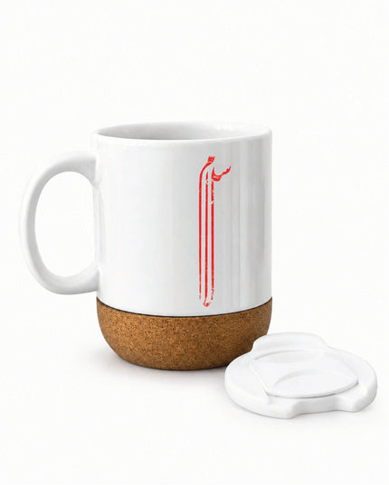 Salam | Soft Wooden Plate Mug - Accessories - Soft Wooden Plate Mug - Jobedu Jordan