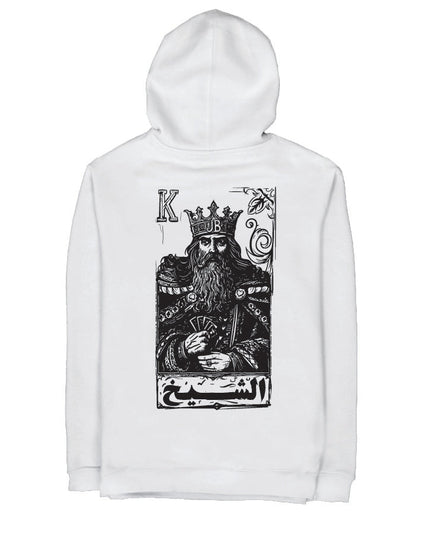 Sheikh | Graphic Premium Hoodies - Graphic SuperBasic Premium Hoodies - Jobedu Jordan