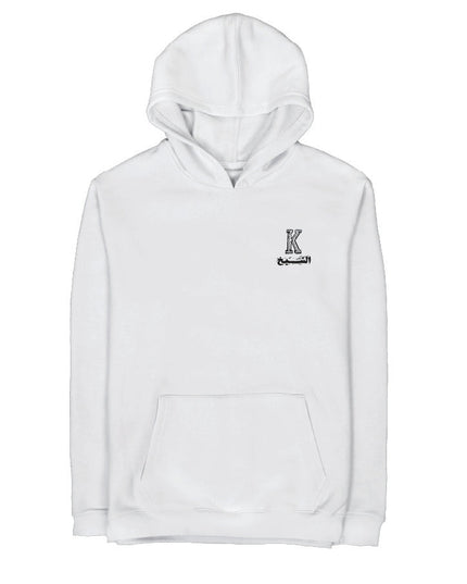 Sheikh | Graphic Premium Hoodies - Graphic SuperBasic Premium Hoodies - Jobedu Jordan