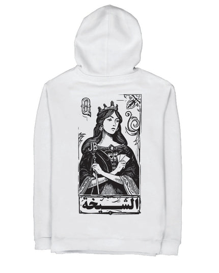 Sheikha | Graphic Premium Hoodies - Graphic SuperBasic Premium Hoodies - Jobedu Jordan