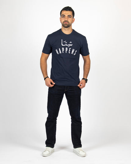 Shetta Happens | Basic Cut T-shirt - Graphic T-Shirt - Unisex - Jobedu Jordan