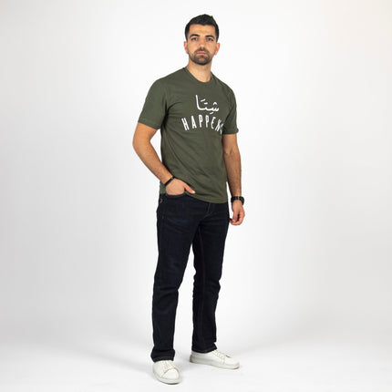 Shetta Happens | Basic Cut T-shirt - Graphic T-Shirt - Unisex - Jobedu Jordan