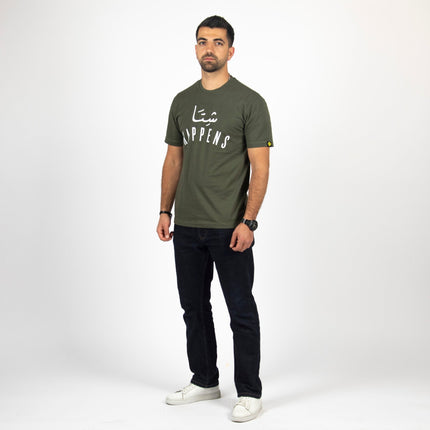 Shetta Happens | Basic Cut T-shirt - Graphic T-Shirt - Unisex - Jobedu Jordan